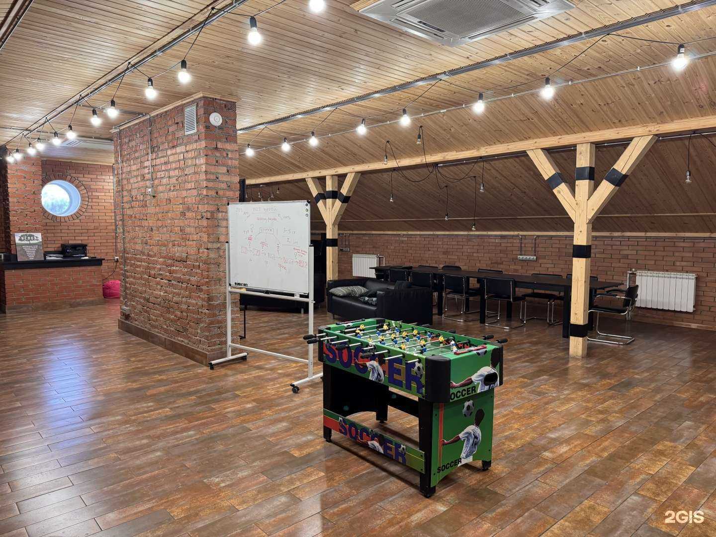 Отзывы на компанию Nexus в Томске c фото