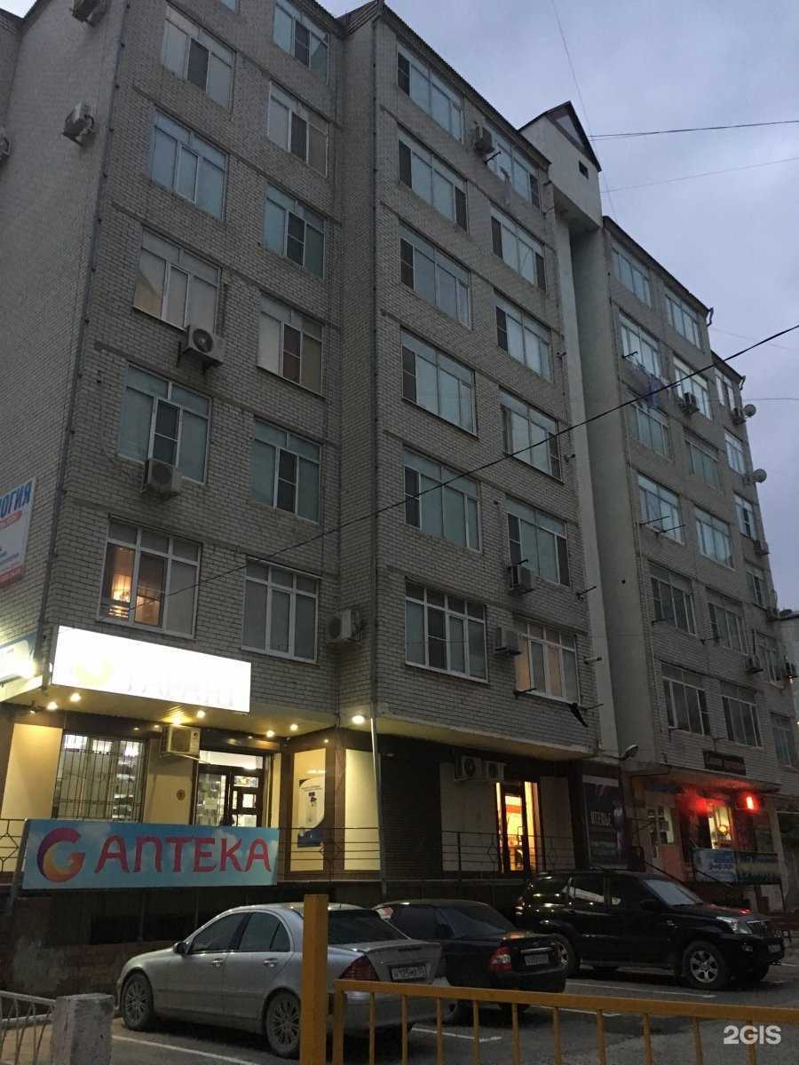 Отзывы на компанию Дым в Махачкале c фото - фотография 2 из 2