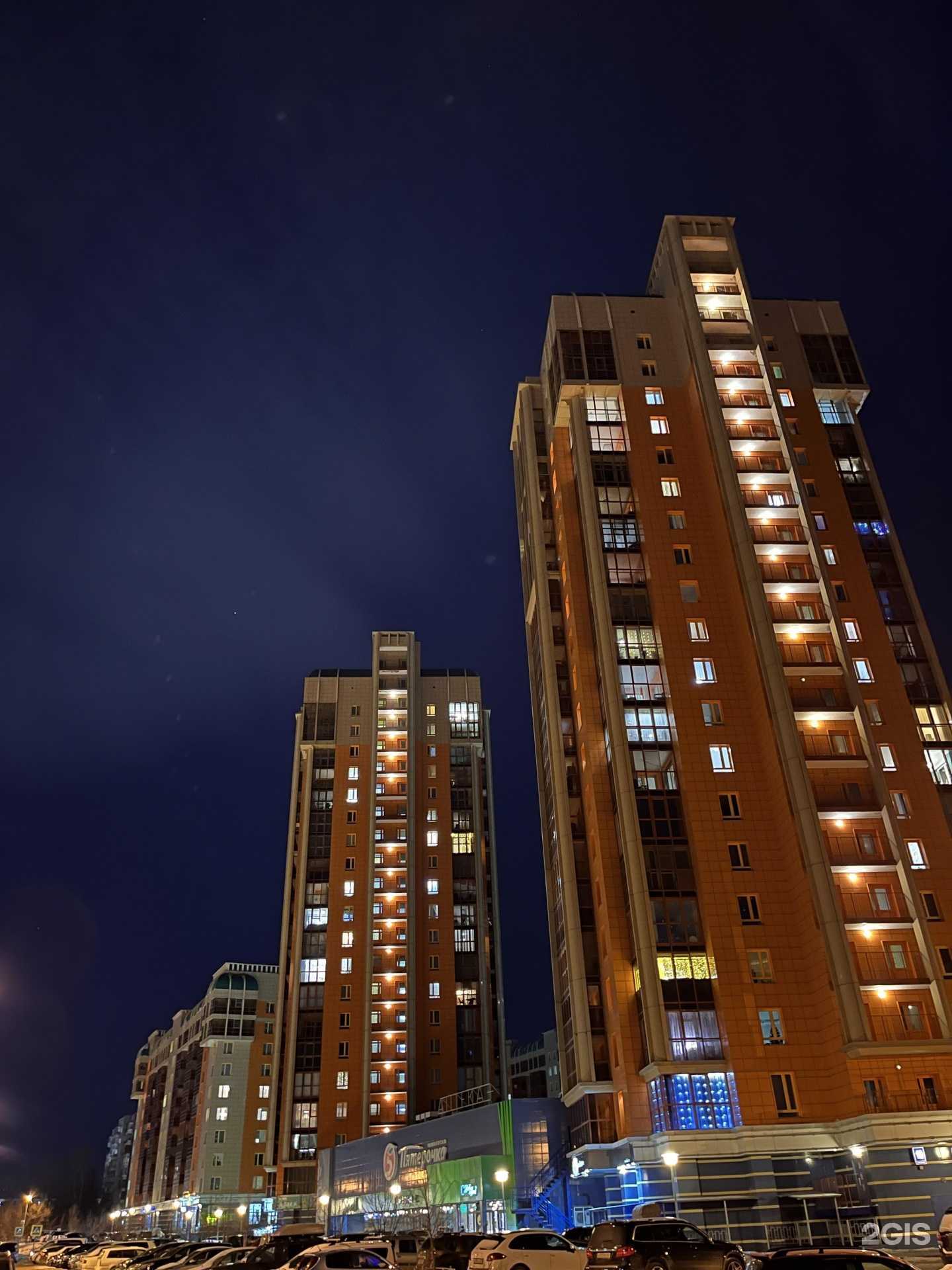 Отзывы на компанию  Операционка в Красноярске c фото - фотография 2 из 2