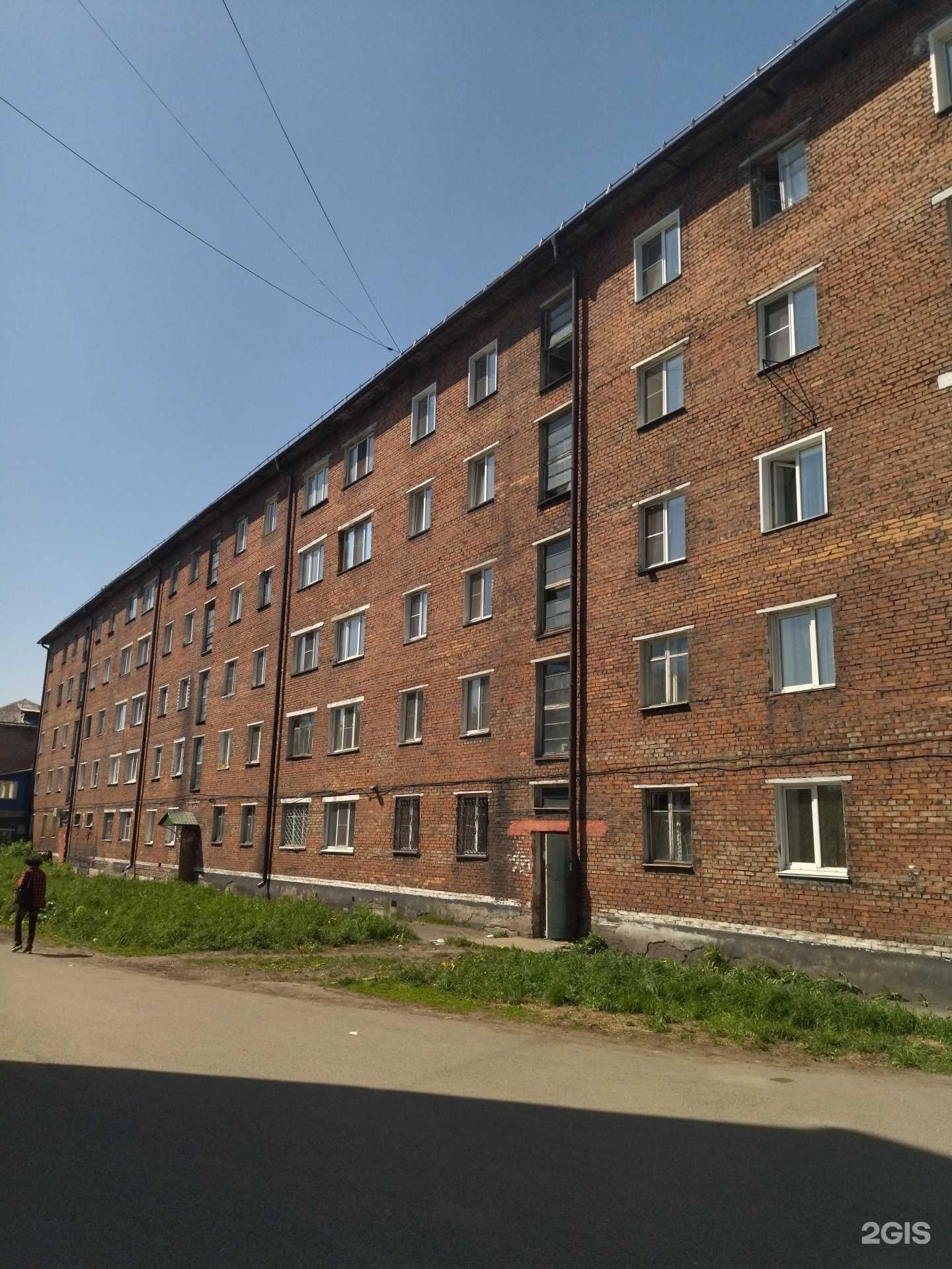 Отзывы на компанию Автомикс в Прокопьевске c фото - фотография 2 из 2