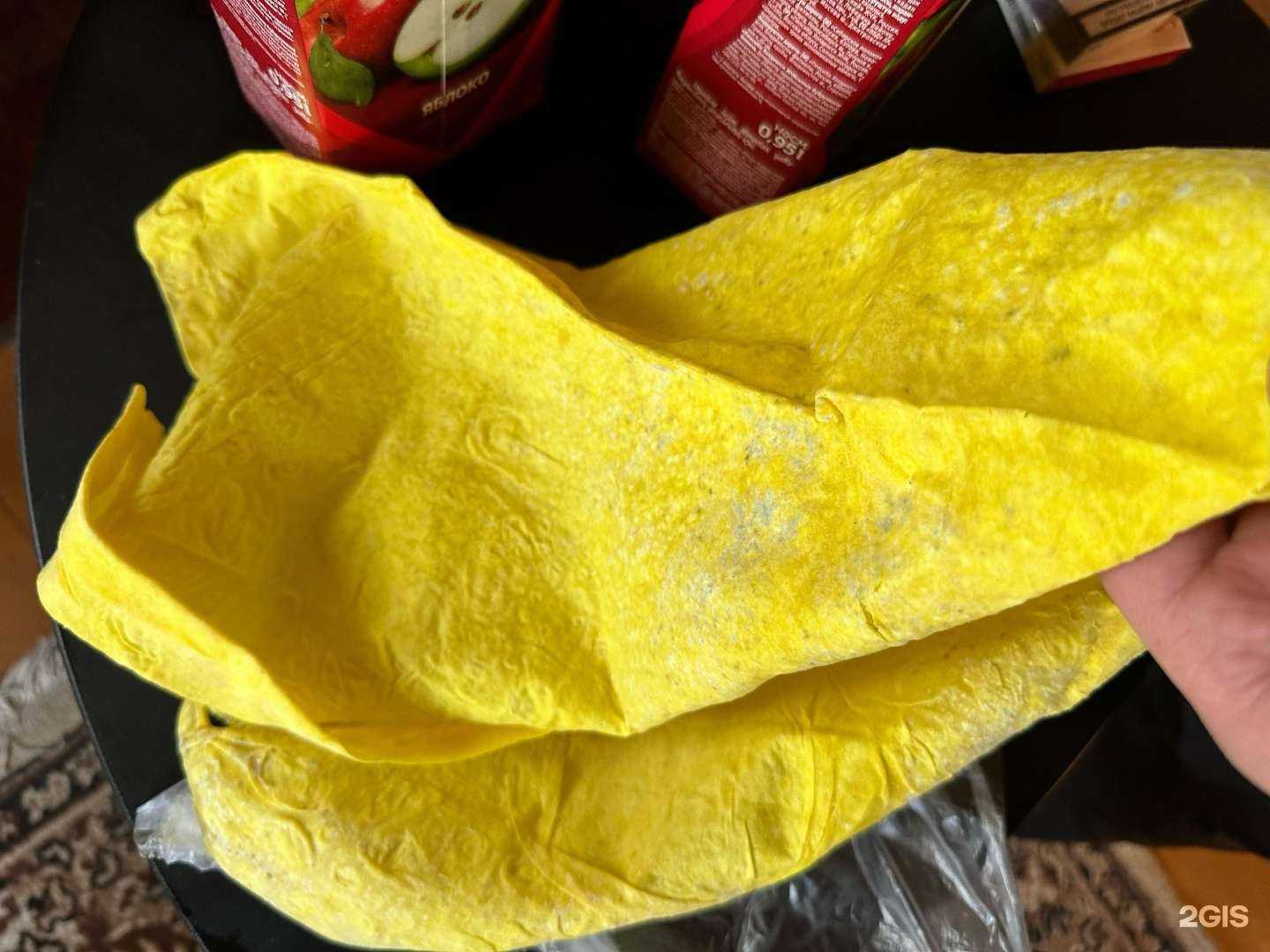 Отзывы на компанию Магазин мяса в Новосибирске c фото - фотография 2 из 2