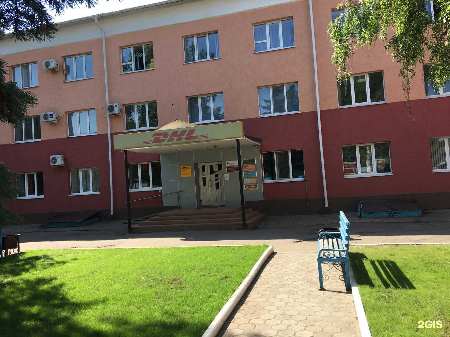 Отзывы на компанию Консул в Оренбурге c фото