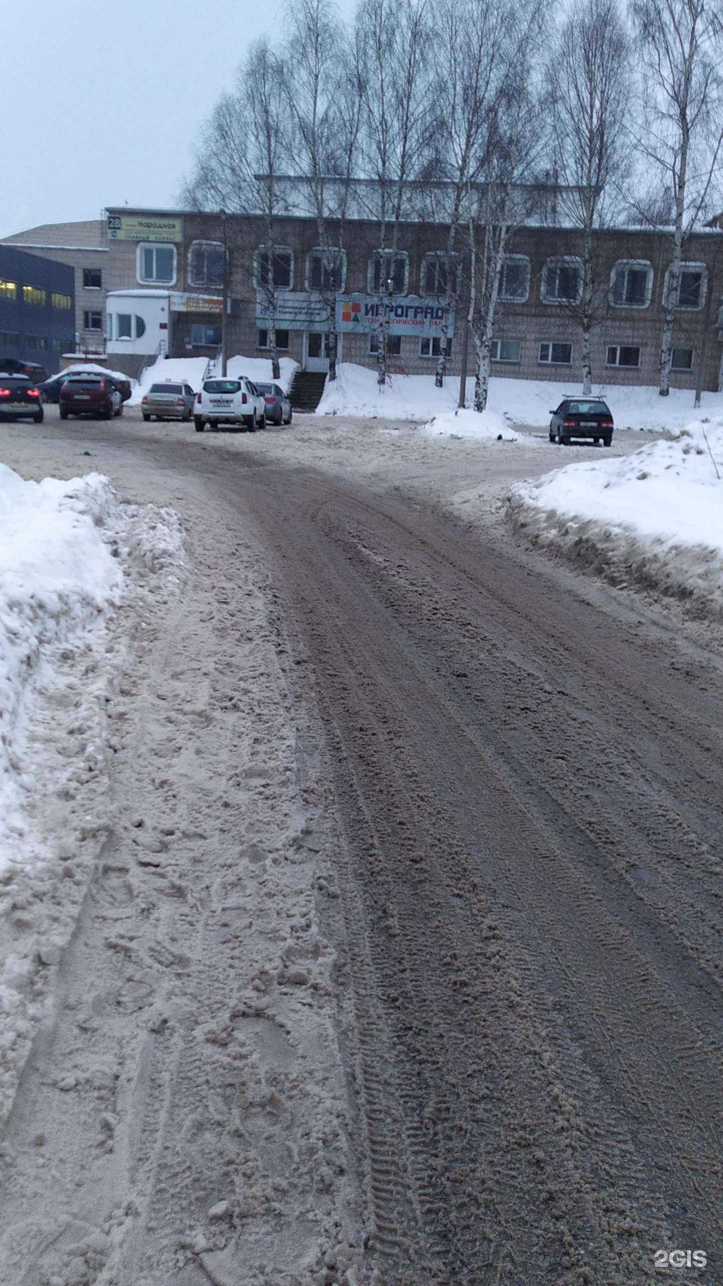 Отзывы на компанию Строй Вектор в г. Киров c фото