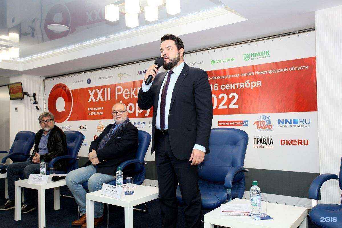 Отзывы на компанию Тамбовреклама в Тамбове c фото