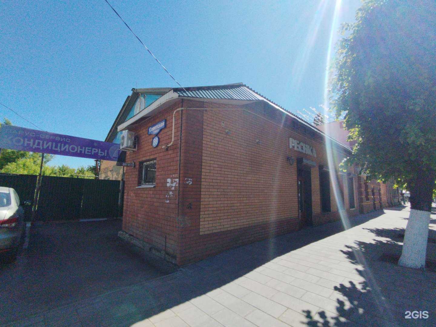 Отзывы на компанию Burger park в Сызрани c фото - фотография 2 из 2