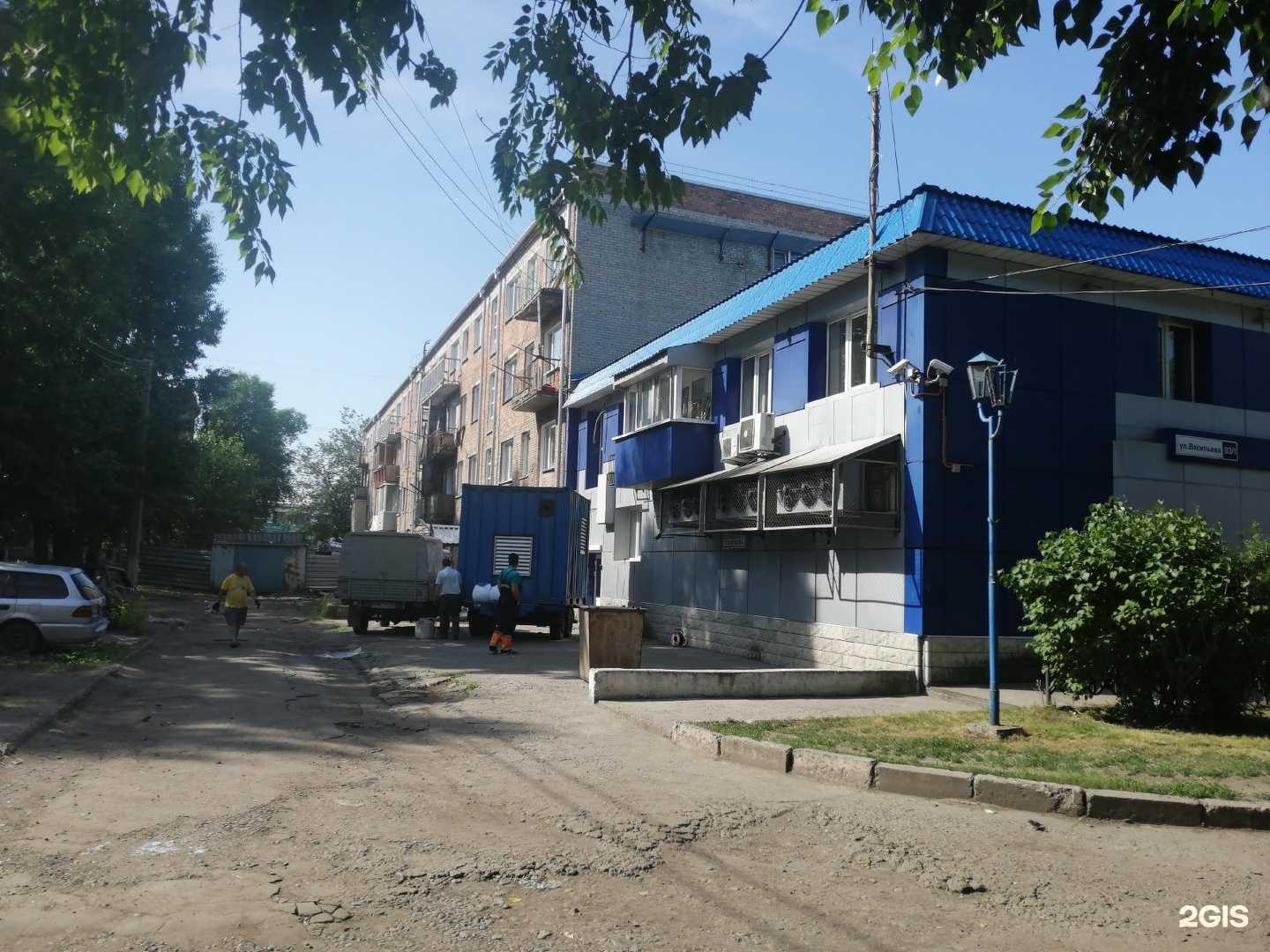 Отзывы на компанию Золотая Корона в г. Бийск c фото