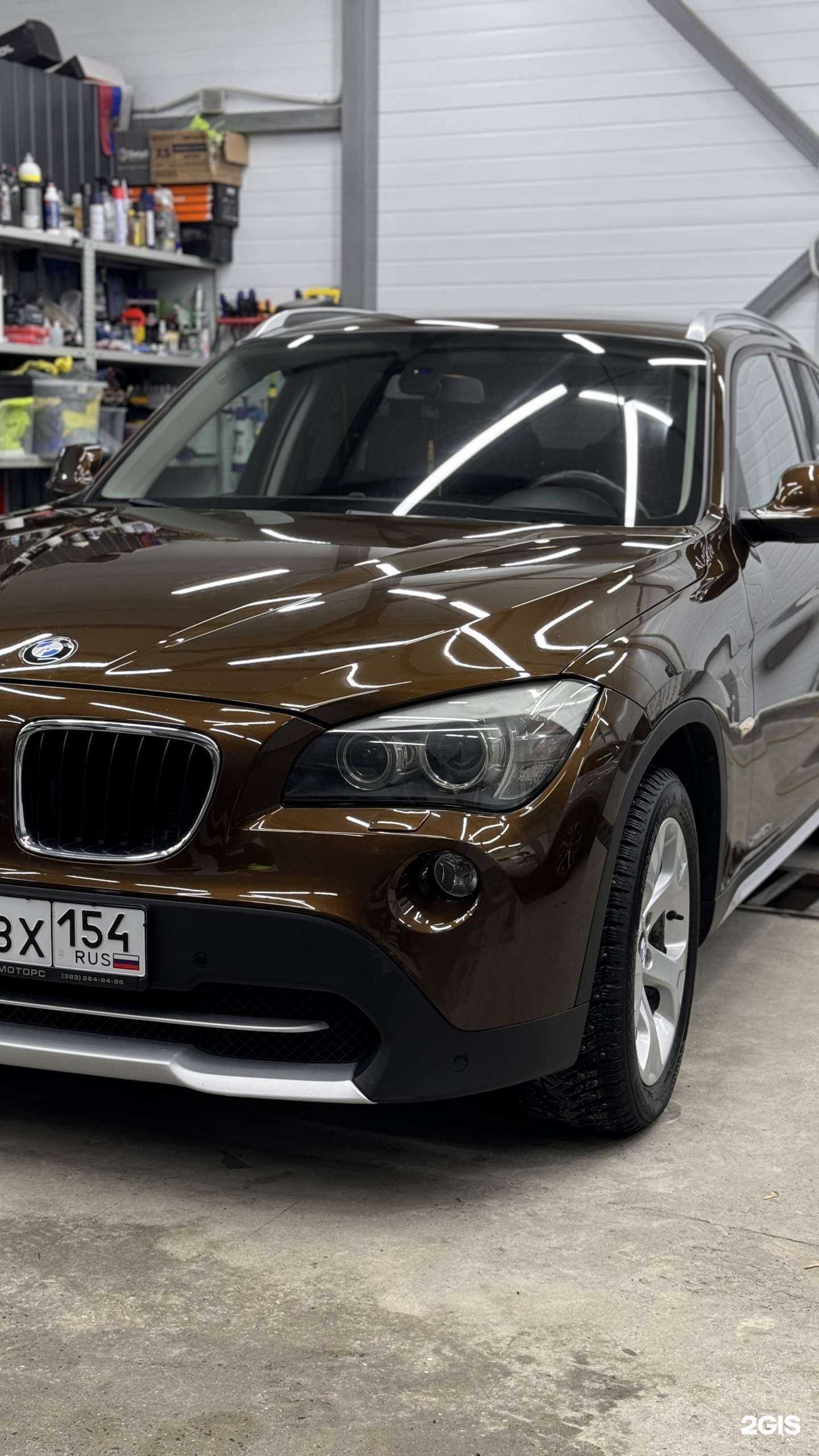 Отзывы на компанию Diart Detailing в Новосибирске c фото