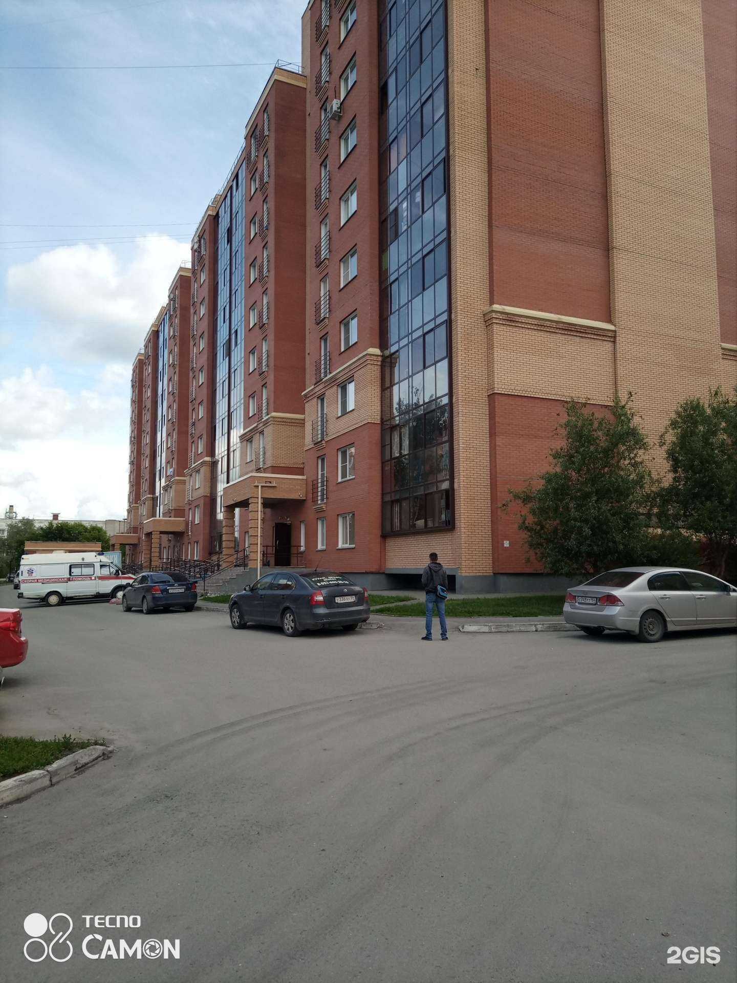 Отзывы на компанию Детская академия речи в Новосибирске c фото - фотография 2 из 2