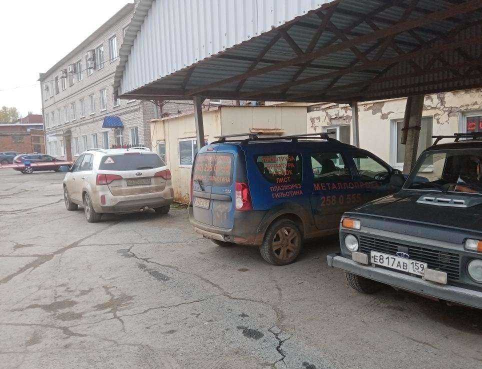 Отзывы на компанию Пермтракпартс в Перми c фото - фотография 2 из 2