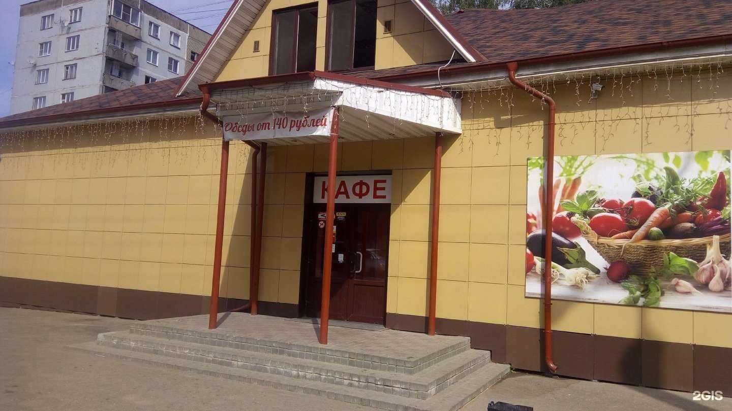 Отзывы на компанию Николаевский в г. Смоленск c фото