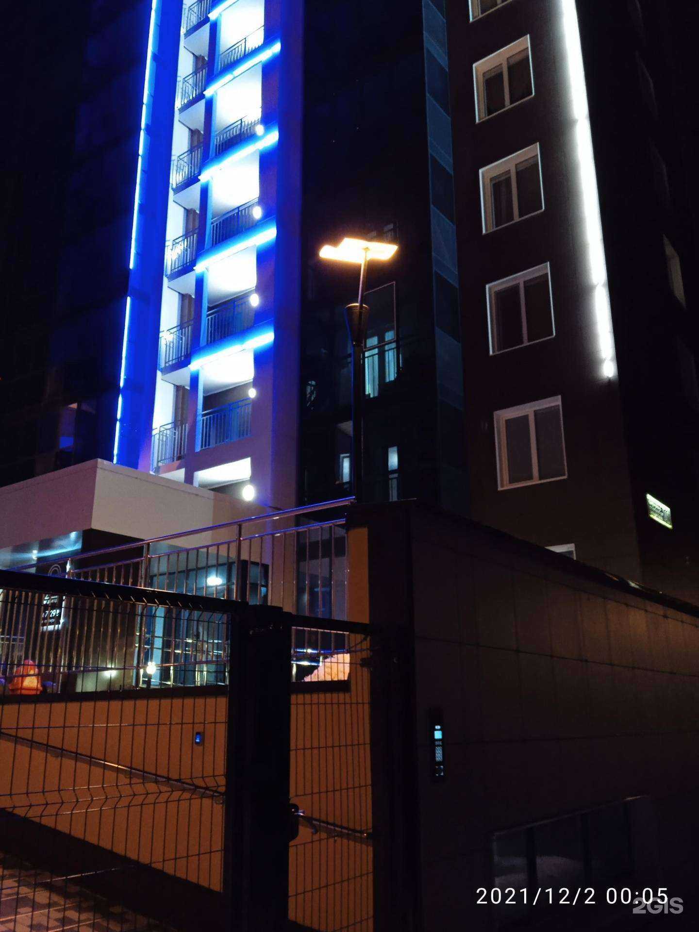 Отзывы на компанию Kazanrent в Казани c фото - фотография 2 из 2