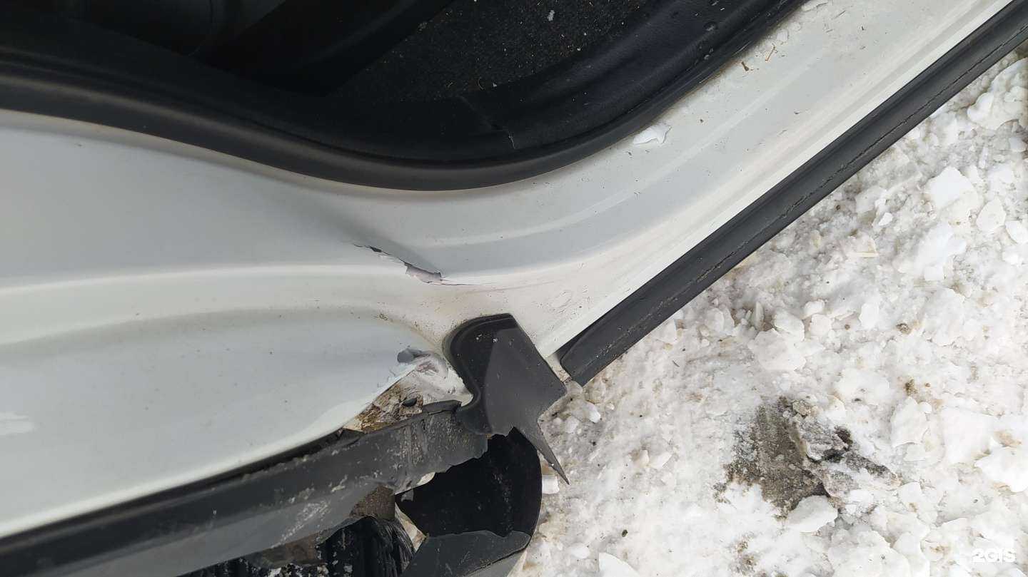 Отзывы на компанию ДТП-Эксперт96 в Екатеринбурге c фото