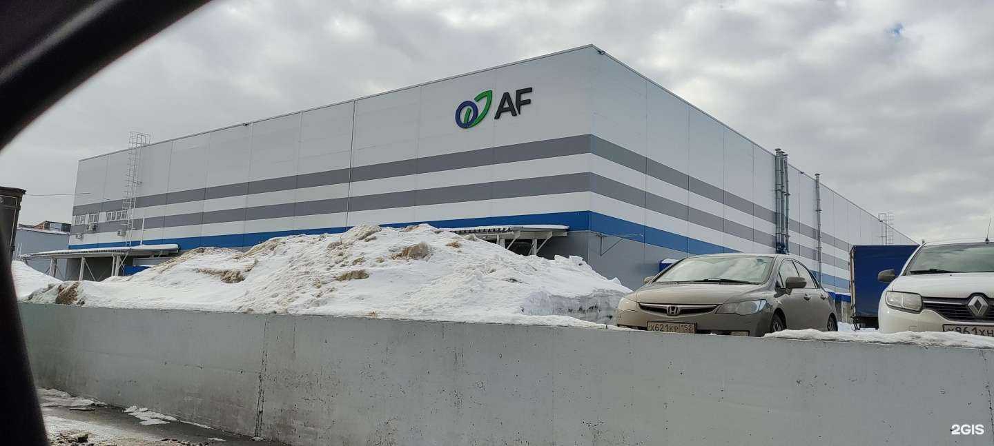 Отзывы на компанию Azbuka Food Trade в Нижнем Новгороде c фото - фотография 2 из 2