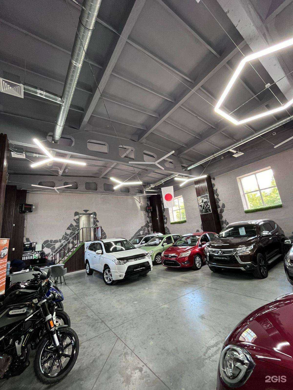 Отзывы на компанию Сибирь в г. Томск c фото