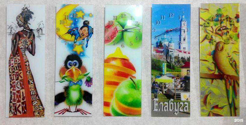 Отзывы на компанию Алтэл в Набережных Челнах c фото