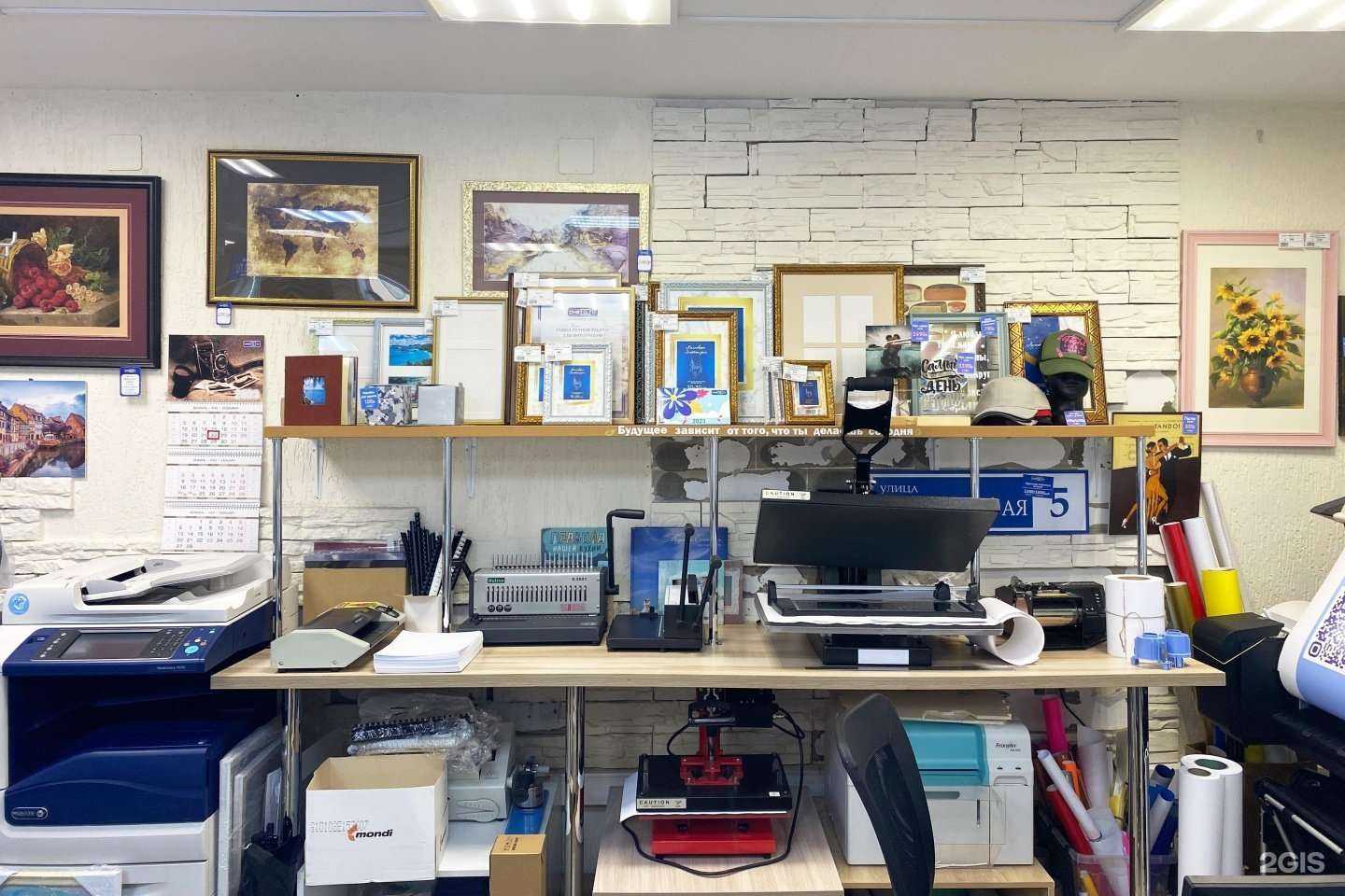 Отзывы на компанию Снято.ru в Екатеринбурге c фото