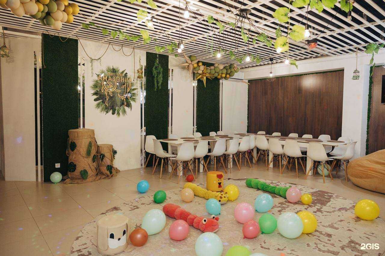 Отзывы на компанию Амазония в г. Астрахань c фото