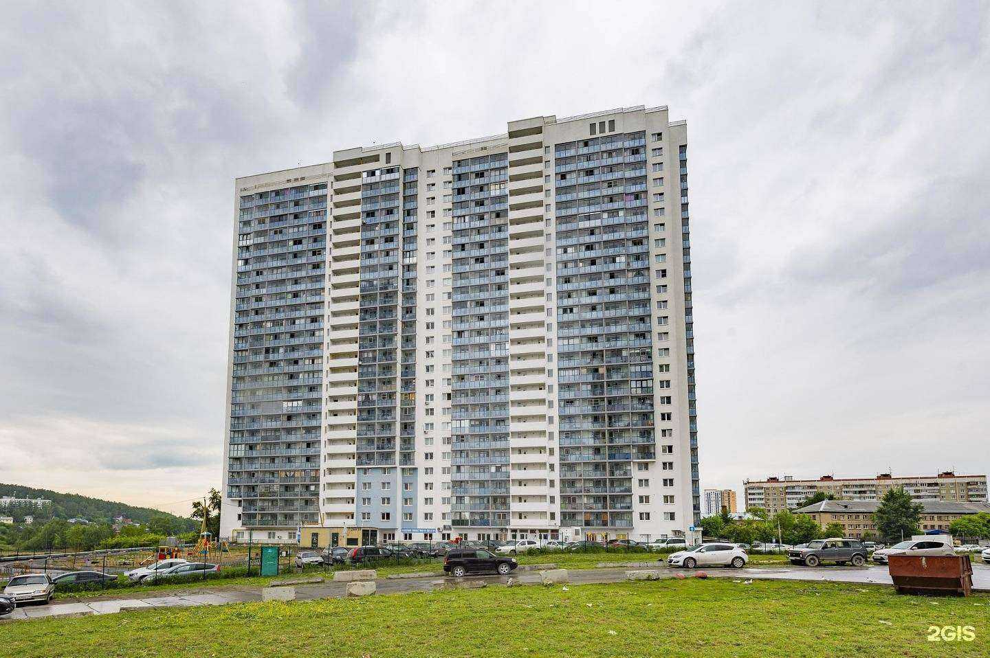 Отзывы на компанию Гардероб в Екатеринбурге c фото - фотография 2 из 2