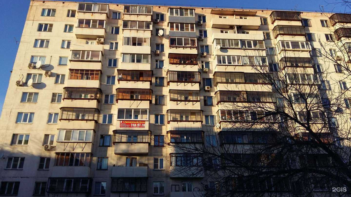 Отзывы на компанию Уралтрансмет в Челябинске c фото - фотография 2 из 2