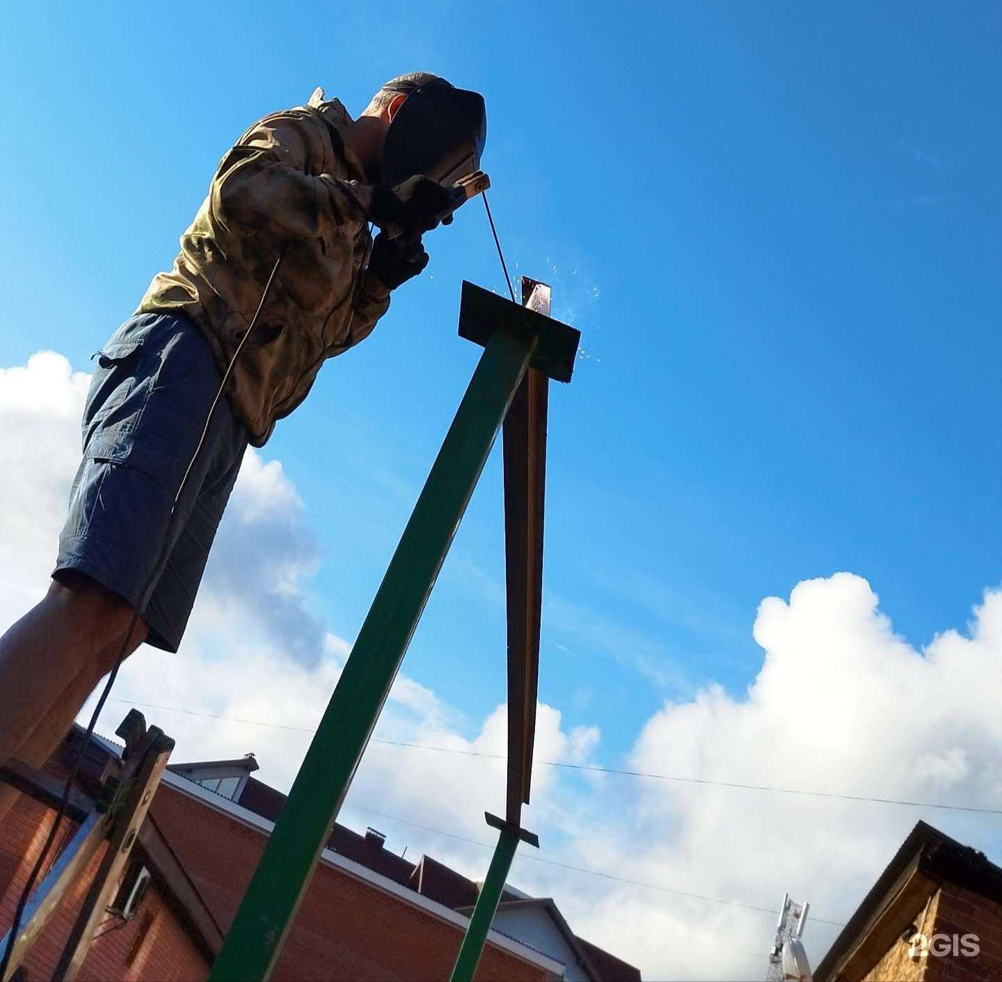 Отзывы на компанию Ява-70 в Томске c фото