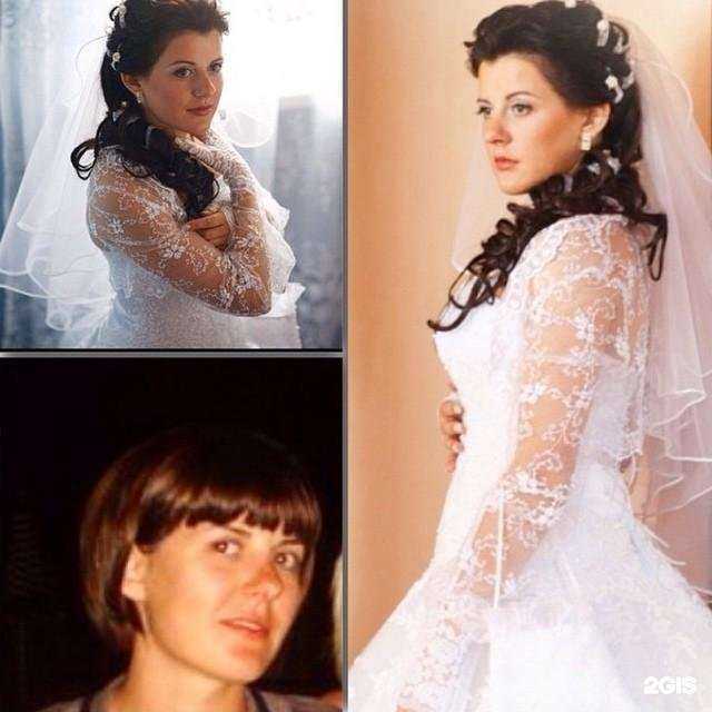 Отзывы на компанию Оранж в г. Балашиха c фото