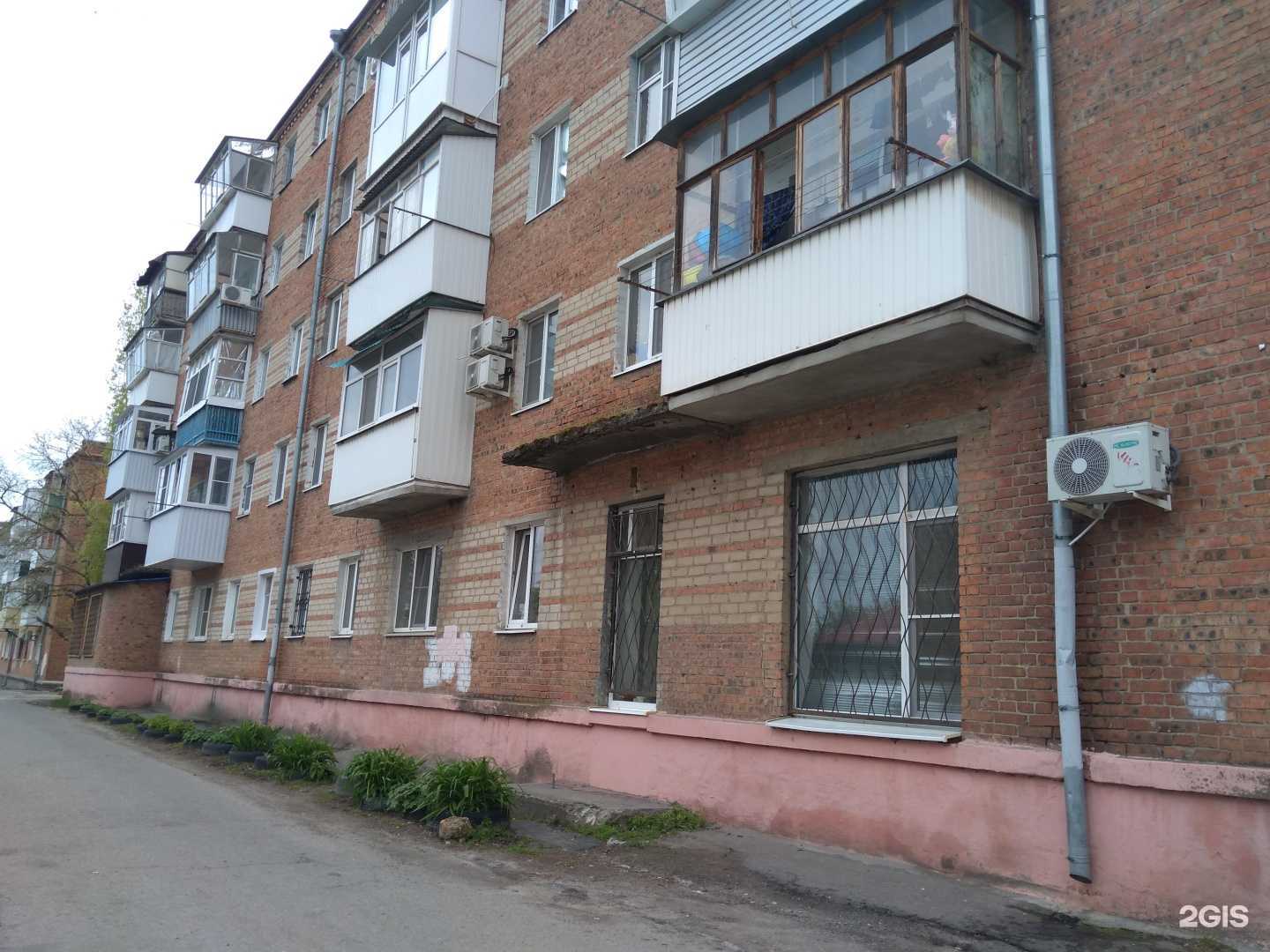 Отзывы на компанию Лаптах в Азове c фото - фотография 2 из 2