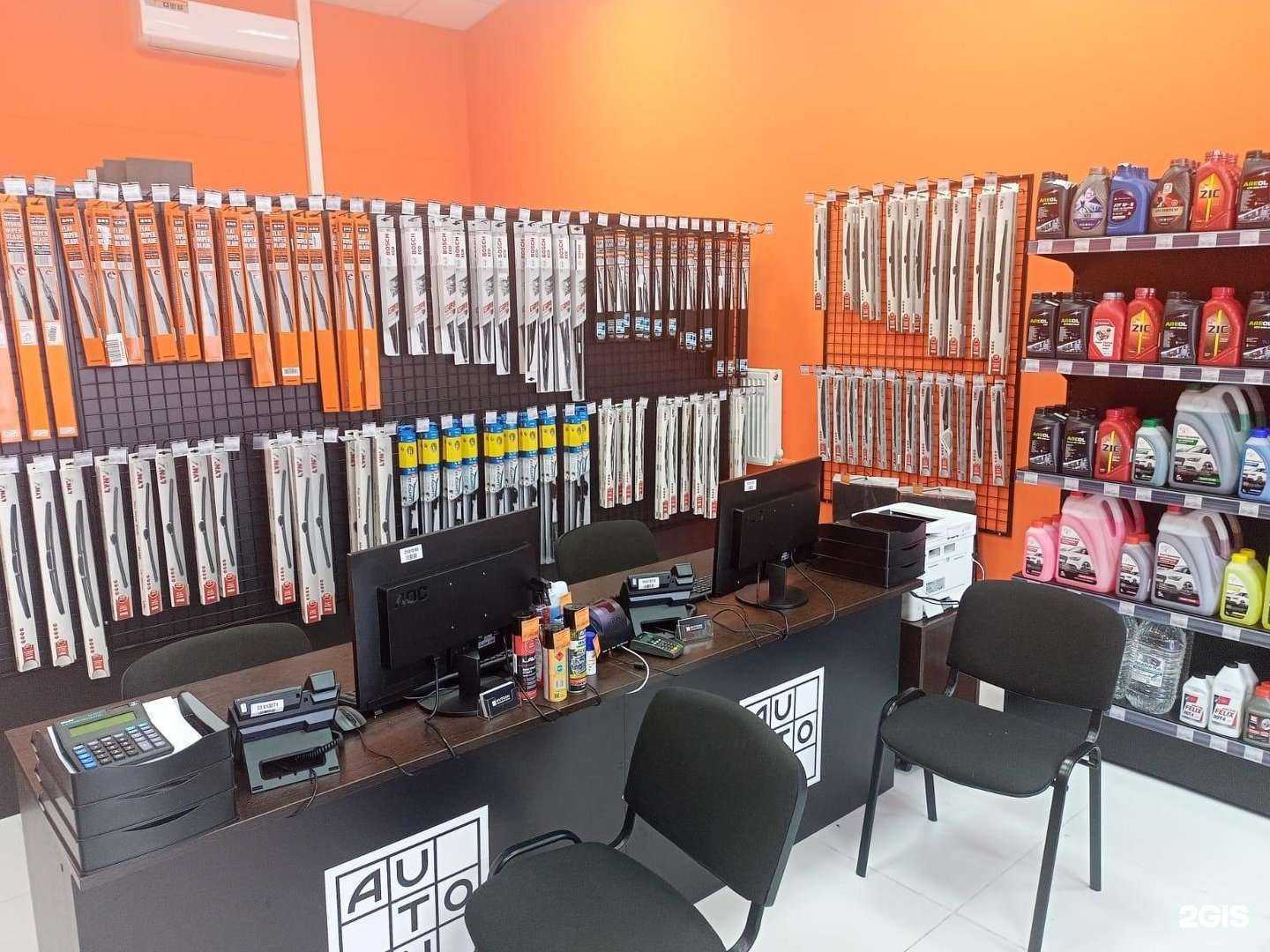 Отзывы на компанию Auto3N в Курске c фото