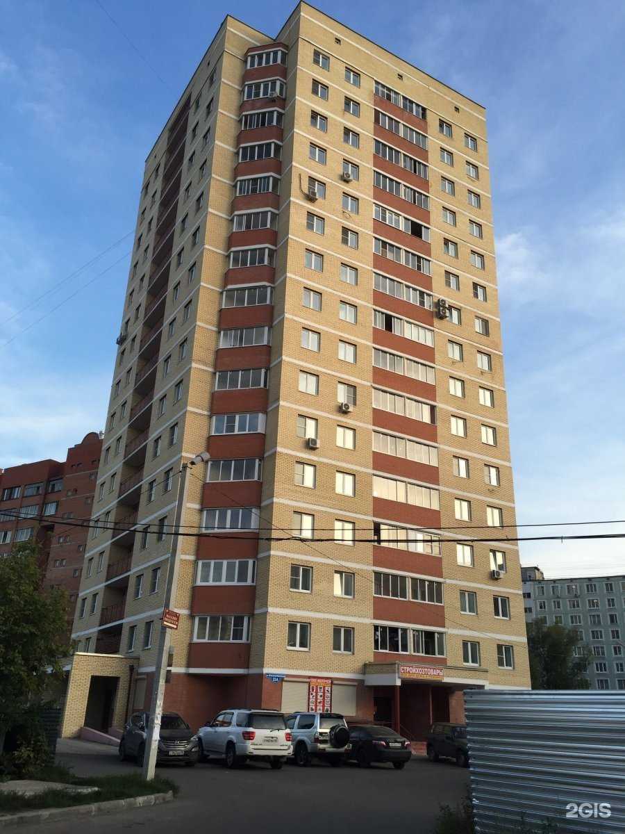 Отзывы на компанию Лотос в Раменском c фото - фотография 2 из 2