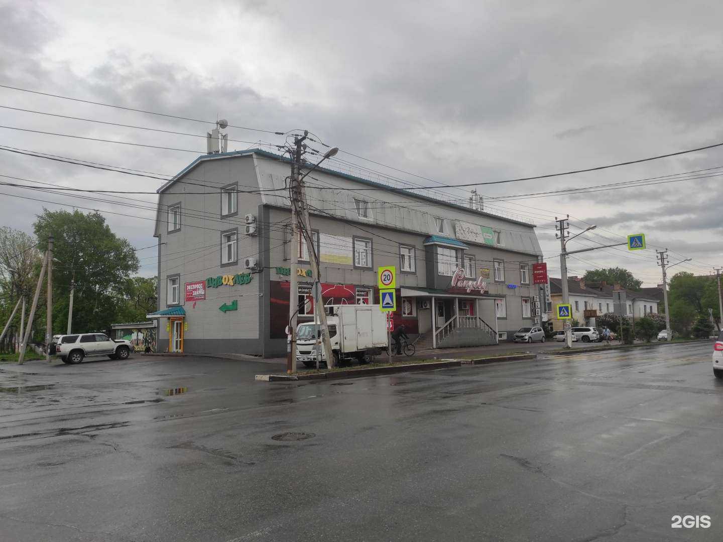 Отзывы на компанию Фонбет в г. Уссурийск c фото