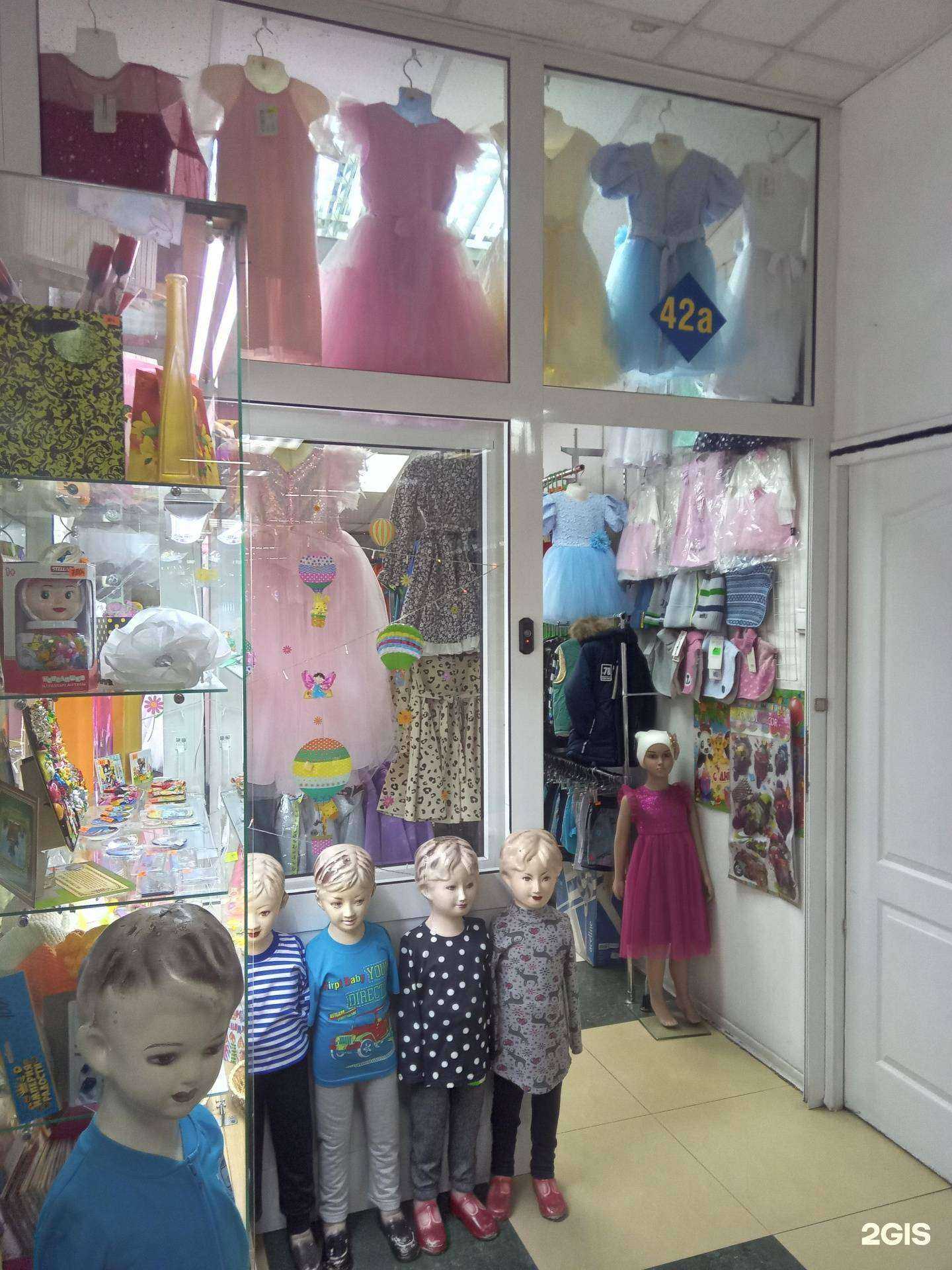 Отзывы на компанию Бутик детской одежды в г. Улан-Удэ c фото
