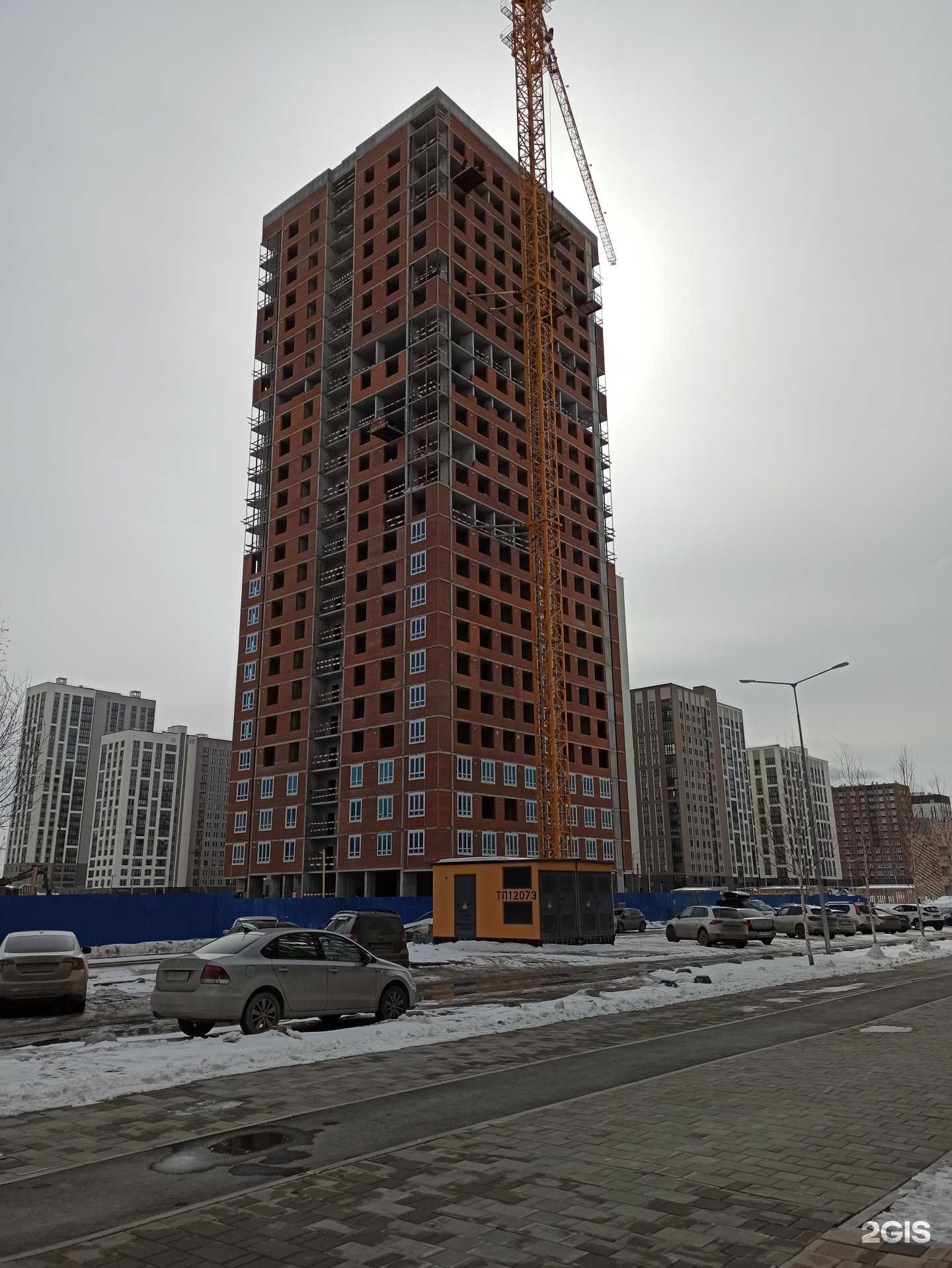 Отзывы на компанию Gussi Coffee в Екатеринбурге c фото - фотография 2 из 2