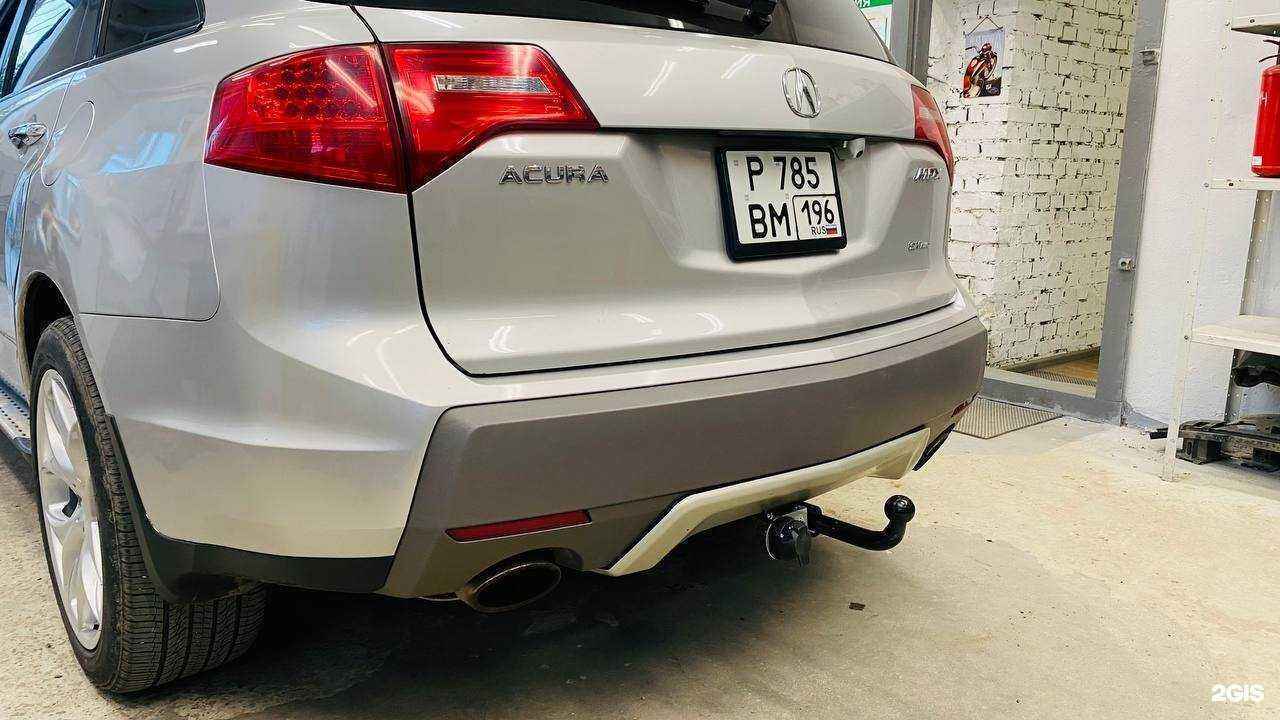 Отзывы на компанию Уральские Фаркопы в г. Екатеринбург c фото