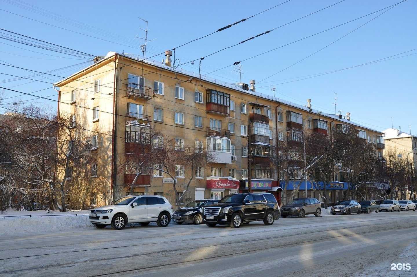 Отзывы на компанию Юнона в Екатеринбурге c фото - фотография 2 из 2