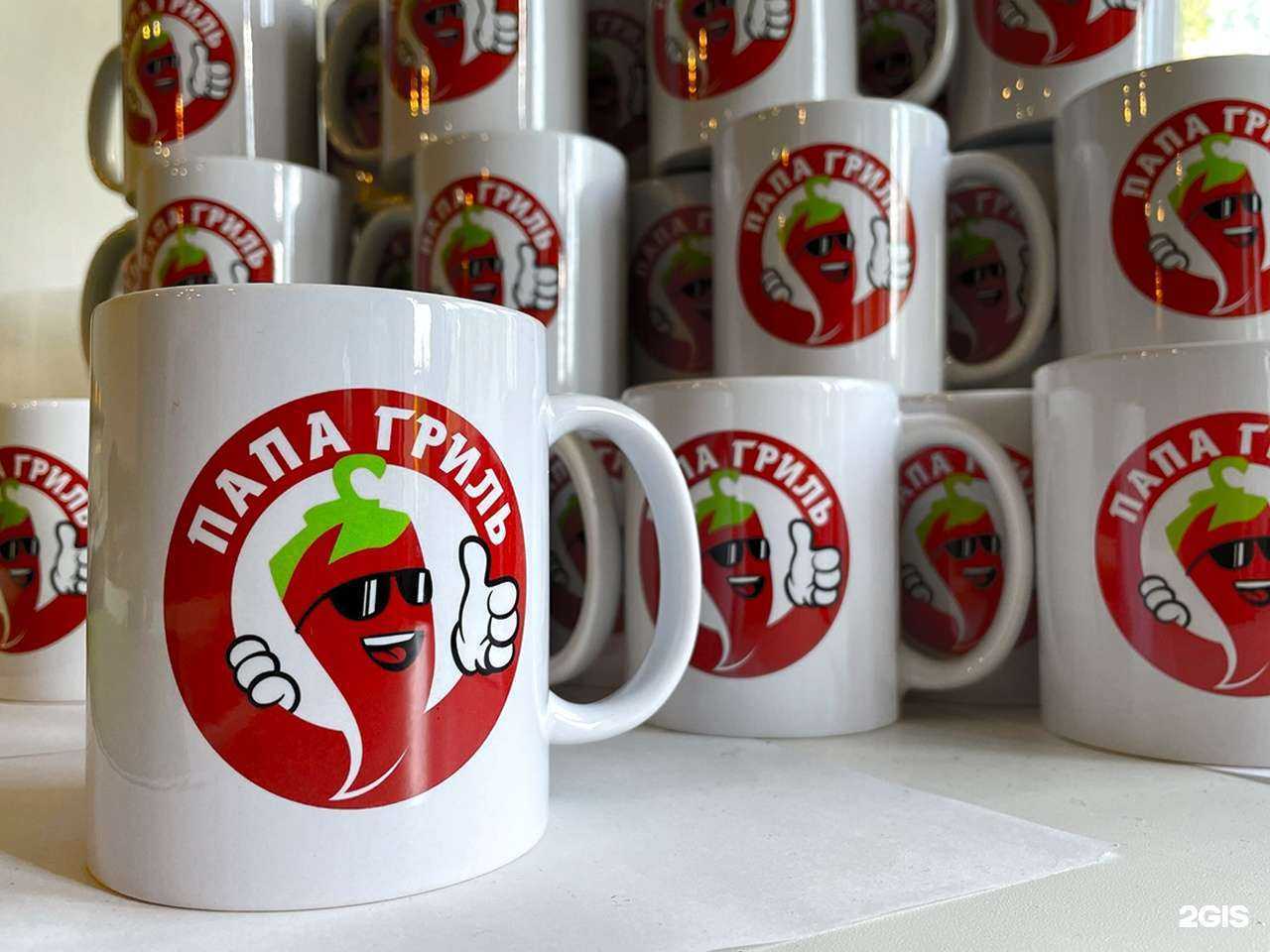 Отзывы на компанию Гранд Печать в г. Уфа c фото