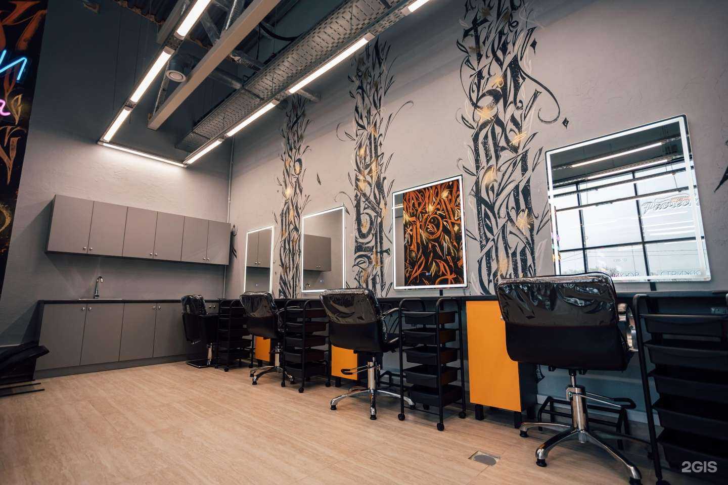 Отзывы на компанию Расческа в Новосибирске c фото