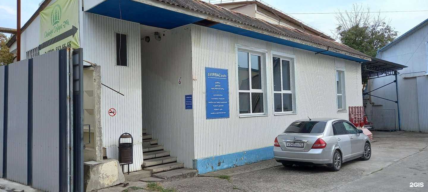 Отзывы на компанию Лайм проект в г. Сочи c фото