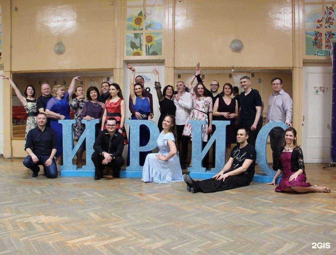 Отзывы на компанию Ирис в г. Лыткарино c фото