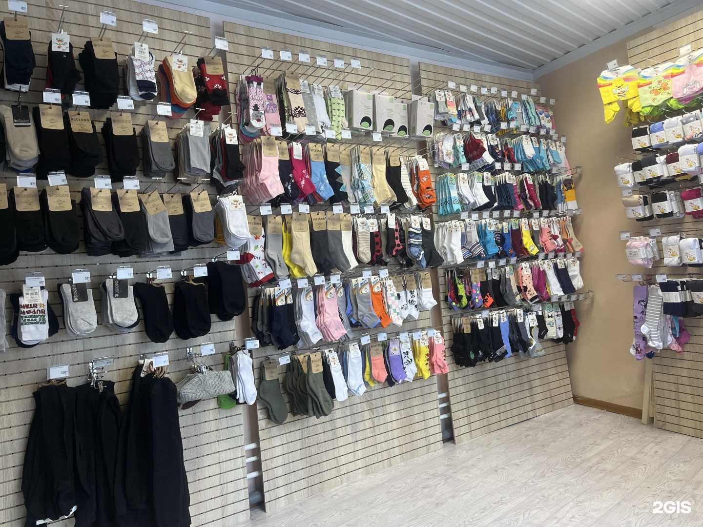 Отзывы на компанию Носкофф+ в Набережных Челнах c фото