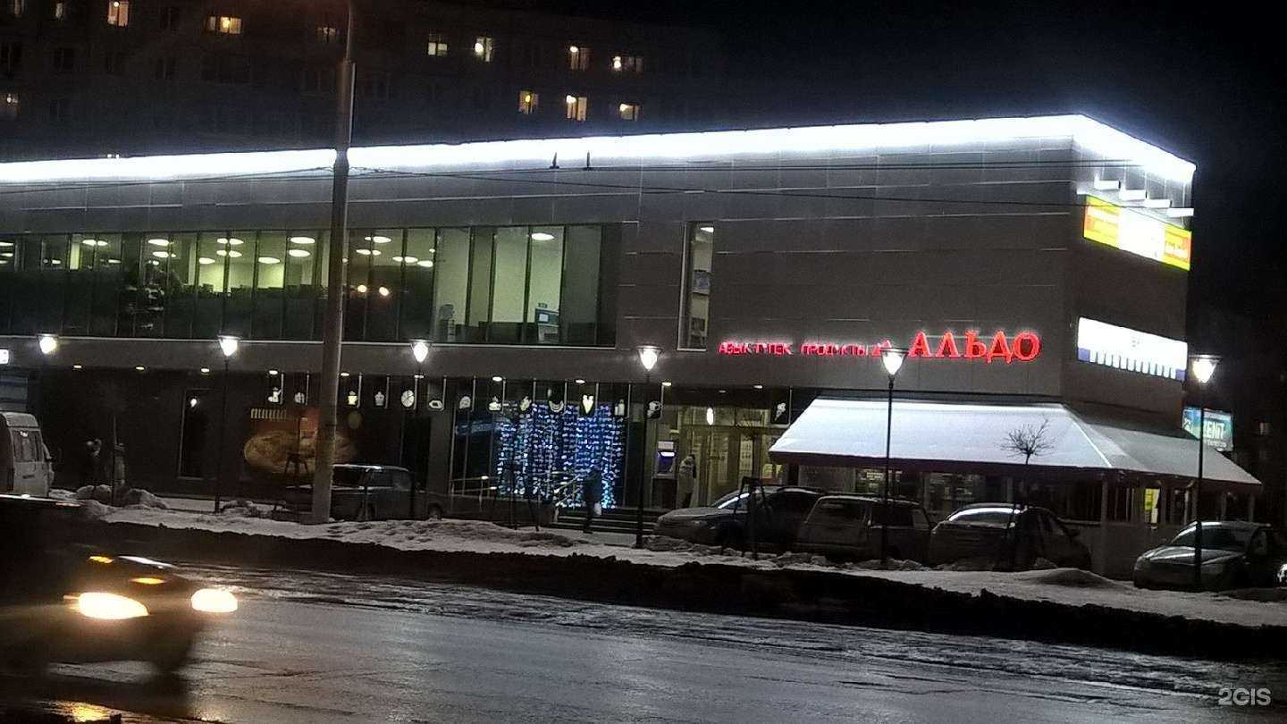 Отзывы на компанию Vhl в Уфе c фото - фотография 2 из 2