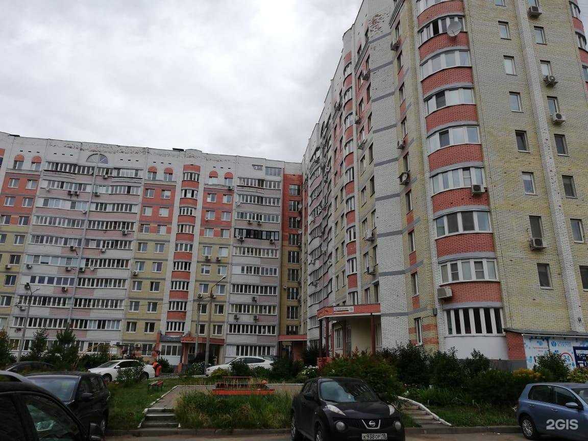 Отзывы на компанию Метелица в Ижевске c фото - фотография 2 из 2