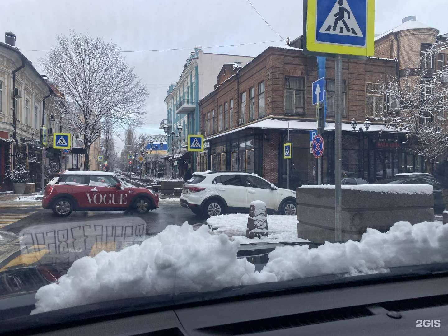 Отзывы на компанию Ваха Лавка в Ростове-на-Дону c фото - фотография 2 из 2