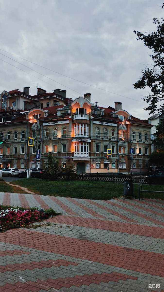 Отзывы на компанию Эксо-НН в г. Нижний Новгород c фото