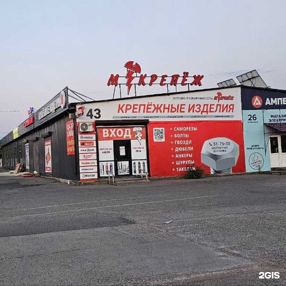 Отзывы на компанию Бууза Time в Улан-Удэ c фото - фотография 2 из 2