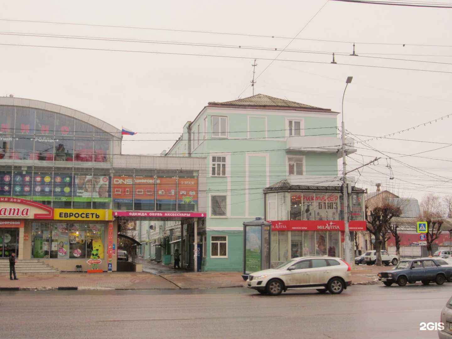 Отзывы на компанию Зерно в Рязани c фото - фотография 2 из 2