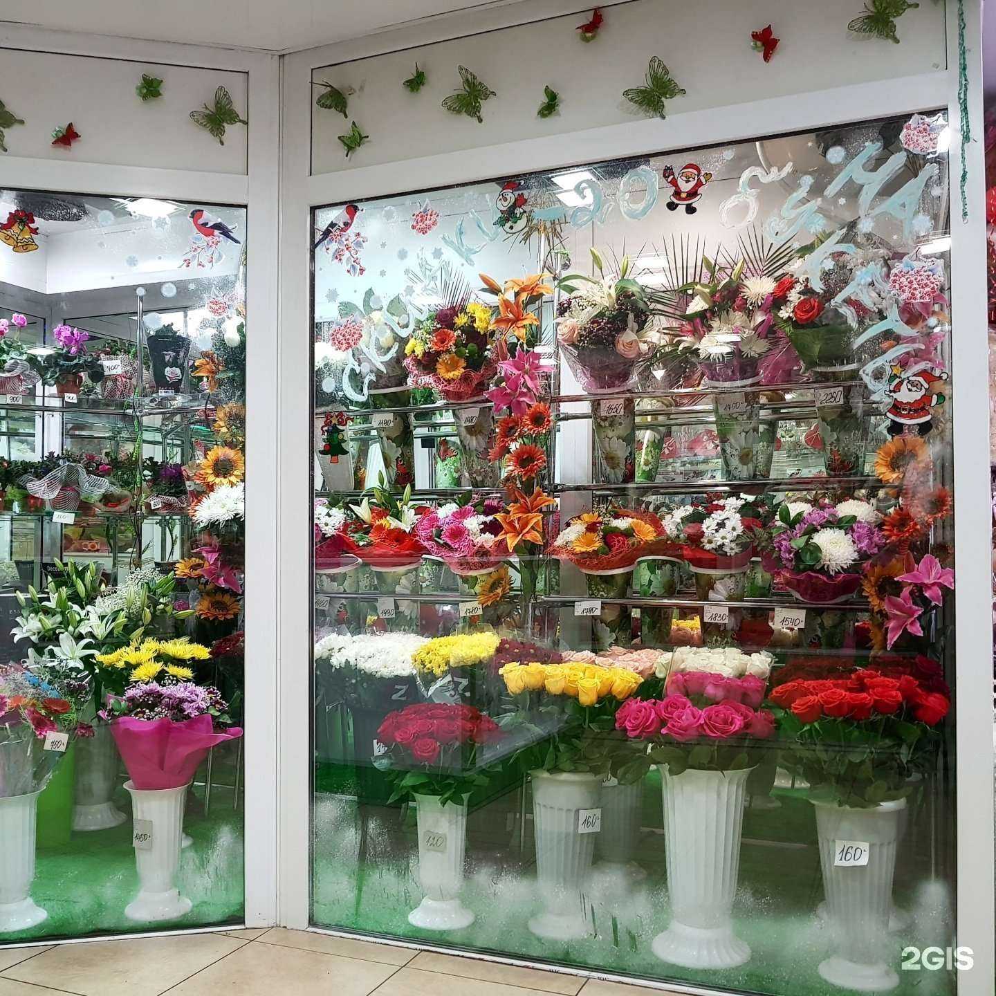 Отзывы на компанию Студия цветов в г. Черногорск c фото