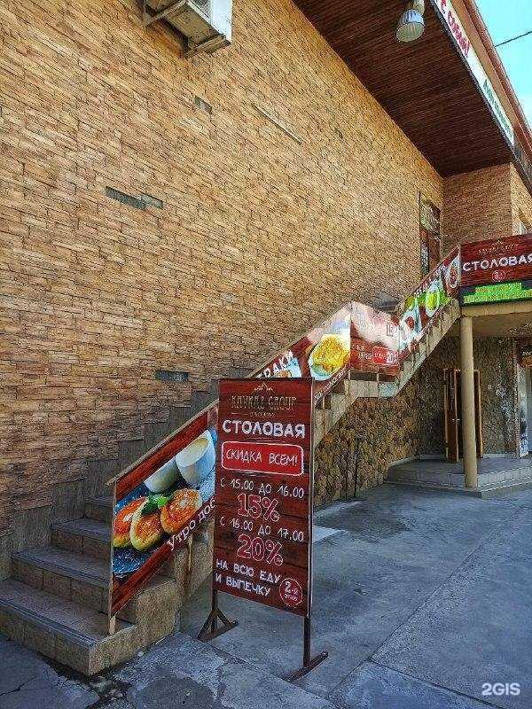 Отзывы на компанию Kavkaz group в Краснодаре c фото