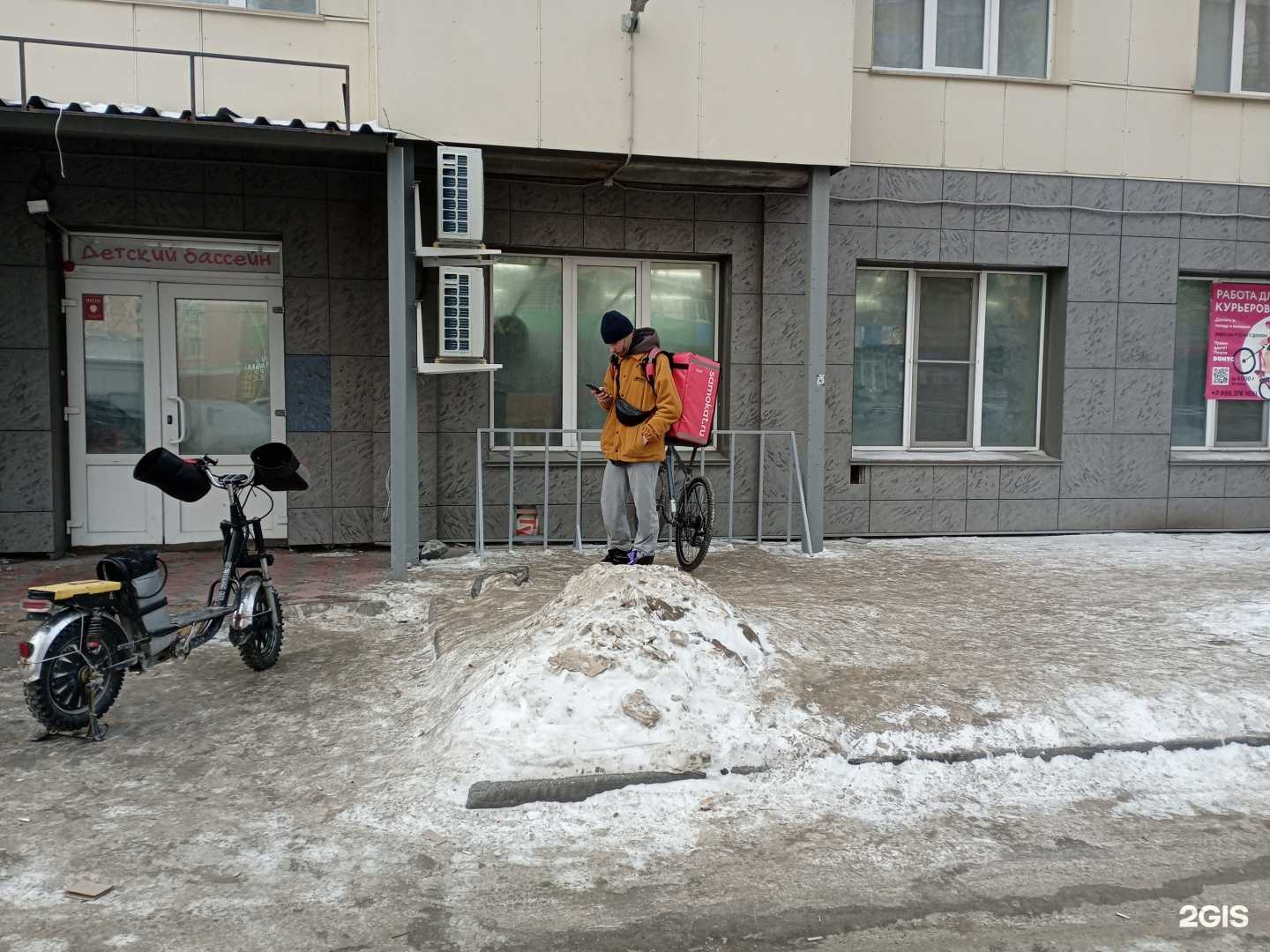 Отзывы на компанию Самокат в г. Новосибирск c фото