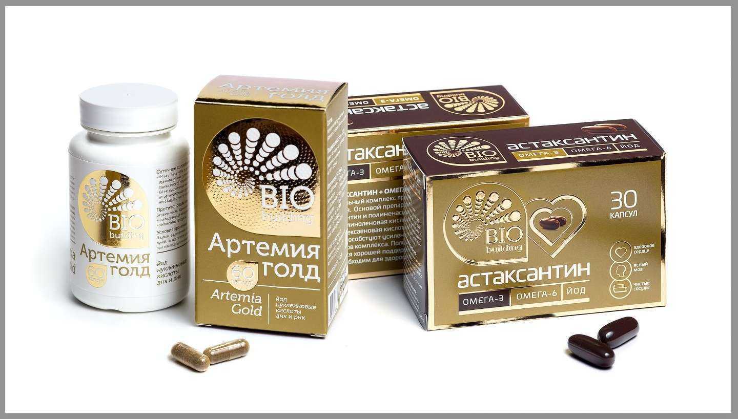 Отзывы на компанию Био билдинг в г. Новосибирск c фото