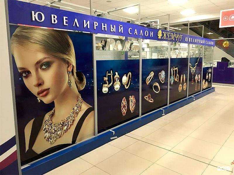 Отзывы на компанию Satori в г. Ижевск c фото