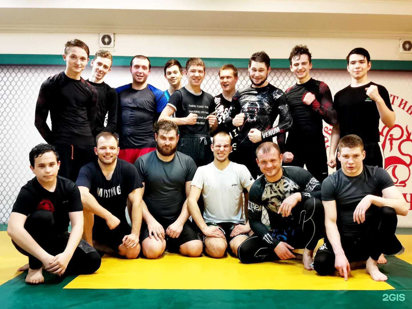 Отзывы на компанию Хортич в г. Ростов-на-Дону c фото